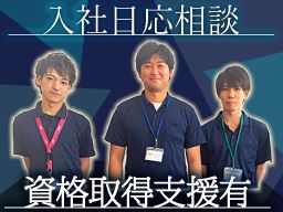 株式会社 ケアプログレス 株式会社 ケアプログレス