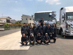 株式会社 宇喜多工業 株式会社 宇喜多工業