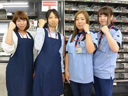 花見川郵便局 長期 郵便物の区分 のアルバイト パート求人 Rec クリエイトバイト