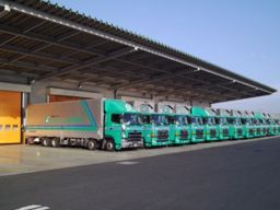 西多摩運送 株式会社 第一物流事業部 青梅部品センター 西多摩運送 株式会社 第一物流事業部 青梅部品センター
