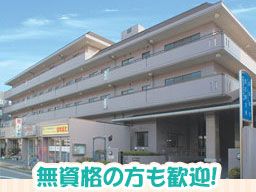 社会福祉法人 聖風会 社会福祉法人 聖風会