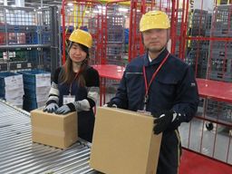 新岩槻郵便局 新岩槻郵便局