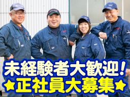 アクト建機株式会社 アクト建機株式会社