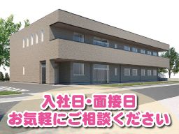 花物語みたか 花物語みたか