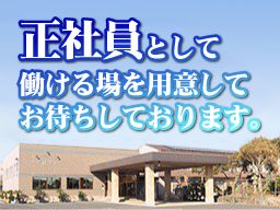 株式会社 ジロイム 株式会社 ジロイム