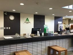 アコーディア・ゴルフグループ 大平台カントリークラブ アコーディア・ゴルフグループ 大平台カントリークラブ