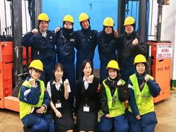 有限会社 シュライン物流 有限会社 シュライン物流