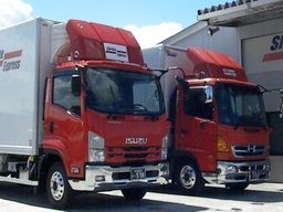 有限会社 シュライン物流 有限会社 シュライン物流