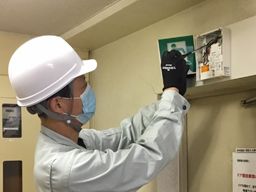 日本コミュニティー株式会社 日本コミュニティー株式会社