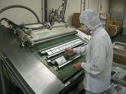 タイヘイ株式会社 富津工場 タイヘイ株式会社 富津工場