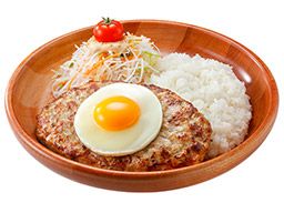 びっくりドンキー ひたちなか昭和通り店 びっくりドンキー ひたちなか昭和通り店
