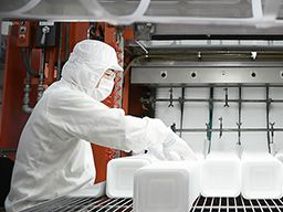 東名化学工業 株式会社 関東工場 東名化学工業 株式会社 関東工場