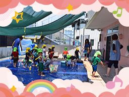 かりん保育園 かりん保育園