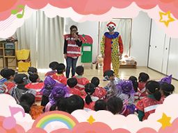 かりん保育園 かりん保育園