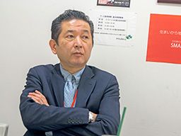株式会社マツシタホーム