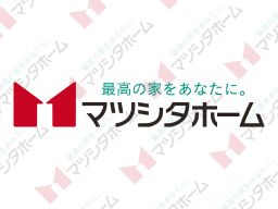 株式会社マツシタホーム 株式会社マツシタホーム