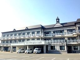 介護老人保健施設大木しょうふく苑 介護老人保健施設大木しょうふく苑