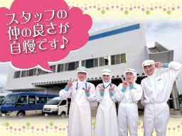 トオカツフーズ 株式会社 トオカツフーズ 株式会社