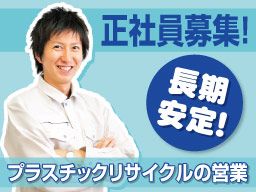 有限会社 三豊 有限会社 三豊