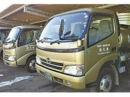 有限会社 丸清 有限会社 丸清