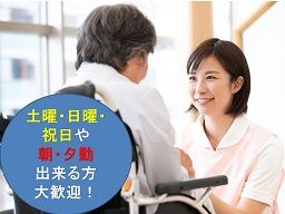 有限会社 花みずき 有限会社 花みずき
