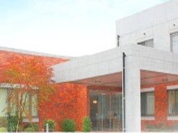 社会福祉法人 久住会 社会福祉法人 久住会
