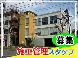 有限会社 協電社 有限会社 協電社