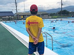 株式会社スポーツプラザ報徳 株式会社スポーツプラザ報徳