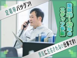 千葉窯業株式会社 茨城事業部 茨城工場 千葉窯業株式会社 茨城事業部 茨城工場