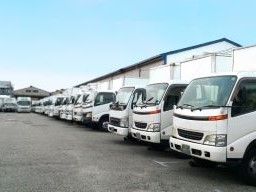 有限会社 三栄総業 有限会社 三栄総業