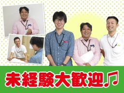 NPO法人チャレンジドサポートプロジェクト NPO法人チャレンジドサポートプロジェクト