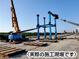 株式会社 DYNA 株式会社 DYNA