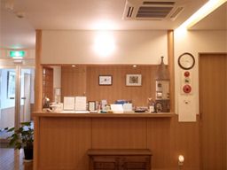 医療法人社団光寿会 北神経内科 医療法人社団光寿会 北神経内科