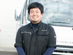 株式会社 大栄物流