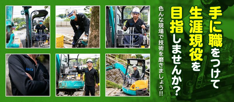 有限会社 相陽工業 有限会社 相陽工業