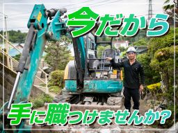 有限会社 相陽工業 有限会社 相陽工業