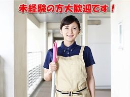 プラザオオノ 有限会社 プラザオオノ 有限会社