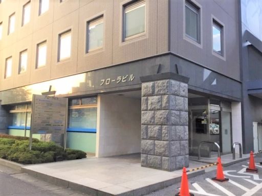 株式会社 クリエイト 宇都宮営業所 株式会社 クリエイト 宇都宮営業所