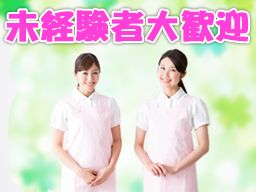 (一社) 茂原市長生郡医師会 訪問看護ステーション (一社) 茂原市長生郡医師会 訪問看護ステーション