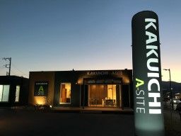 株式会社カクイチ 株式会社カクイチ