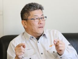 湘南汽缶工業株式会社