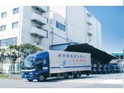駿和物流 株式会社 東京支店 駿和物流 株式会社 東京支店