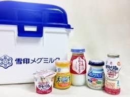 サンミルク茂原 サンミルク茂原