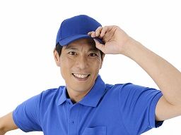 ビソー工業株式会社 ビソー工業株式会社