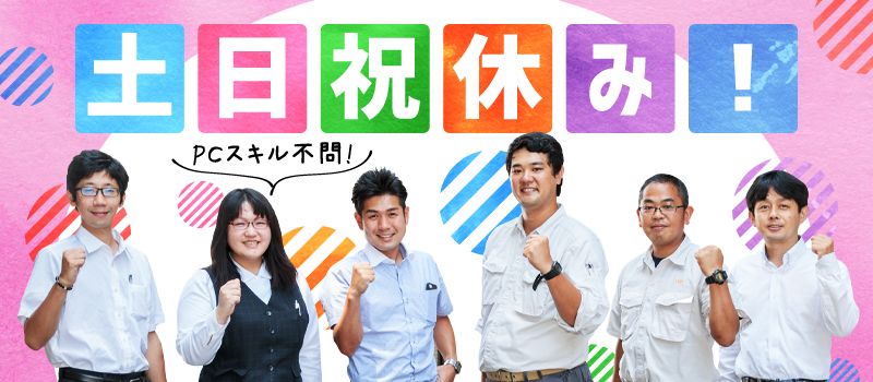 有限会社オーワンカンパニー 有限会社オーワンカンパニー