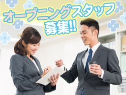 株式会社アルボ 株式会社アルボ