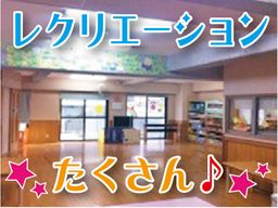 KORU保育園 KORU保育園