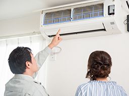福田電気 福田電気