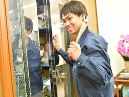 日栄工業 株式会社 日栄工業 株式会社