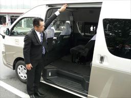 MKタクシー/エムケイ株式会社 MKタクシー/エムケイ株式会社
